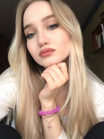 Риана